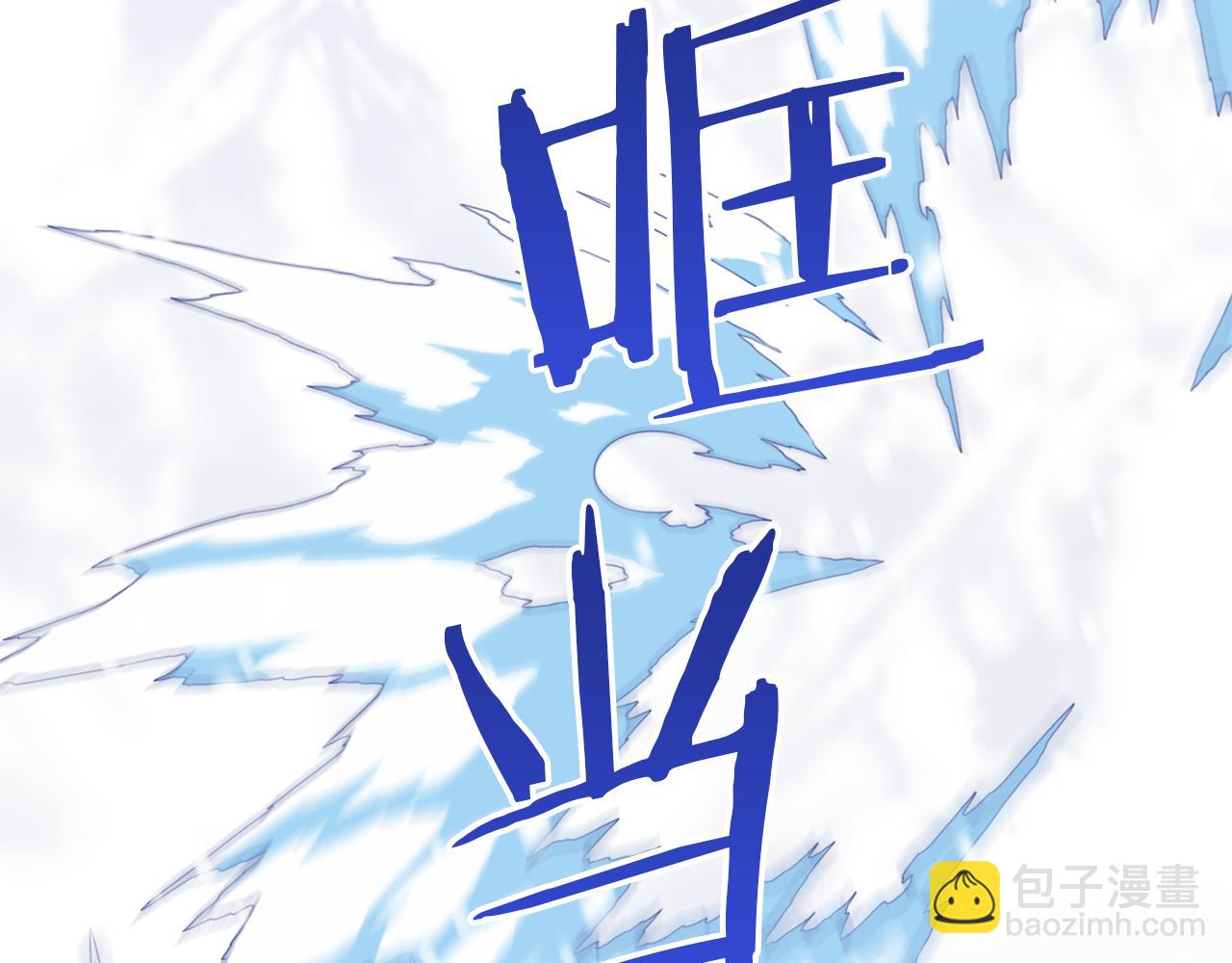 第78话 害怕无能的自己129