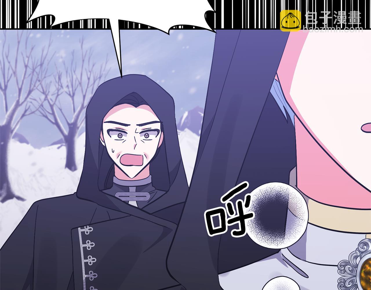 第78话 害怕无能的自己135