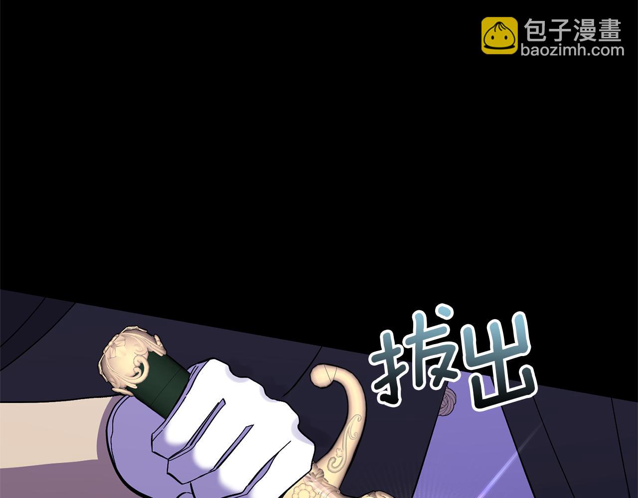 第78话 害怕无能的自己137