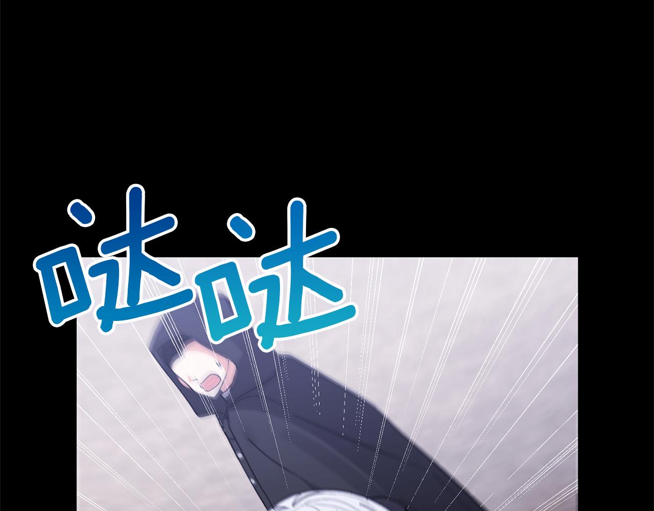 第78话 害怕无能的自己148