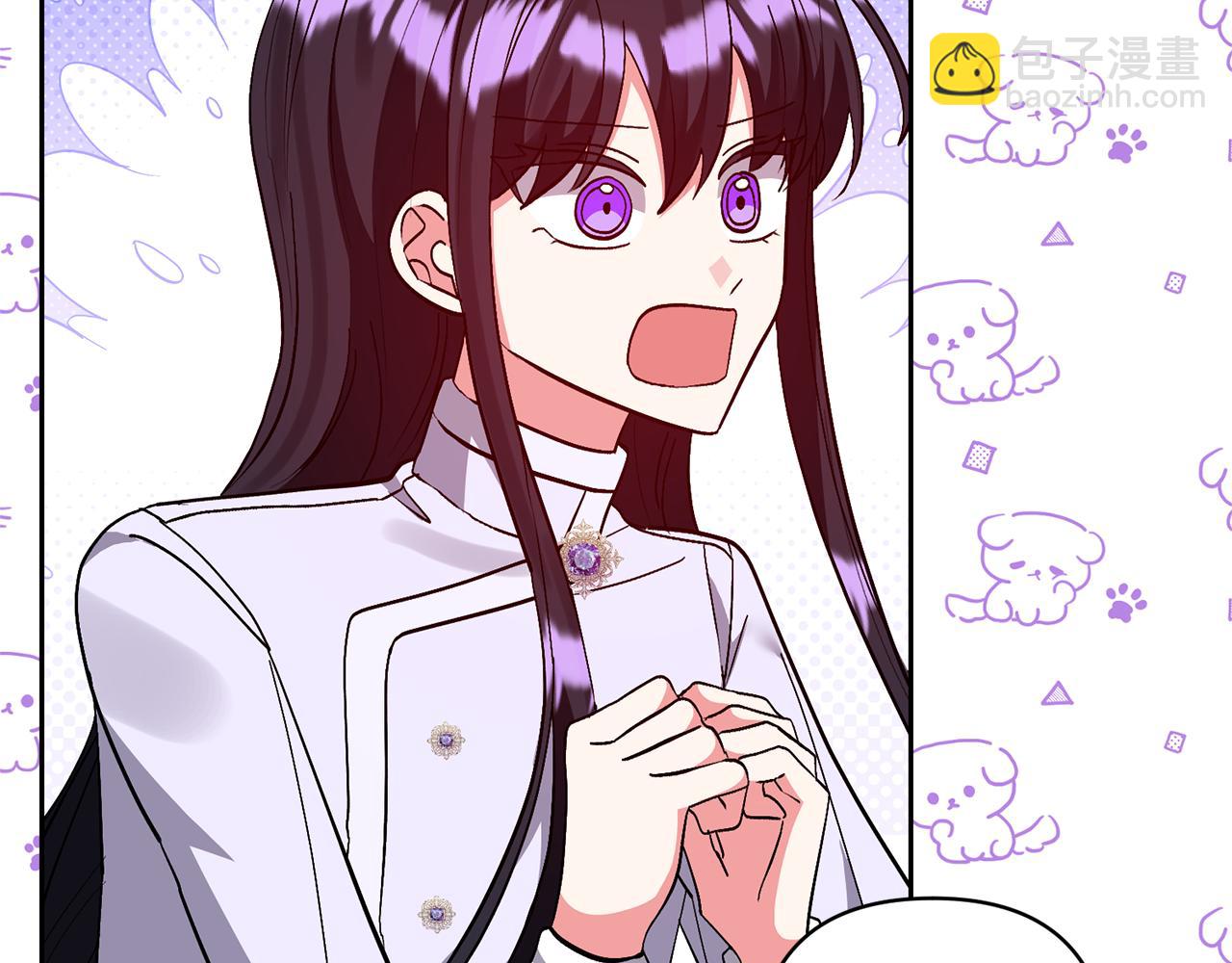 第78话 害怕无能的自己15