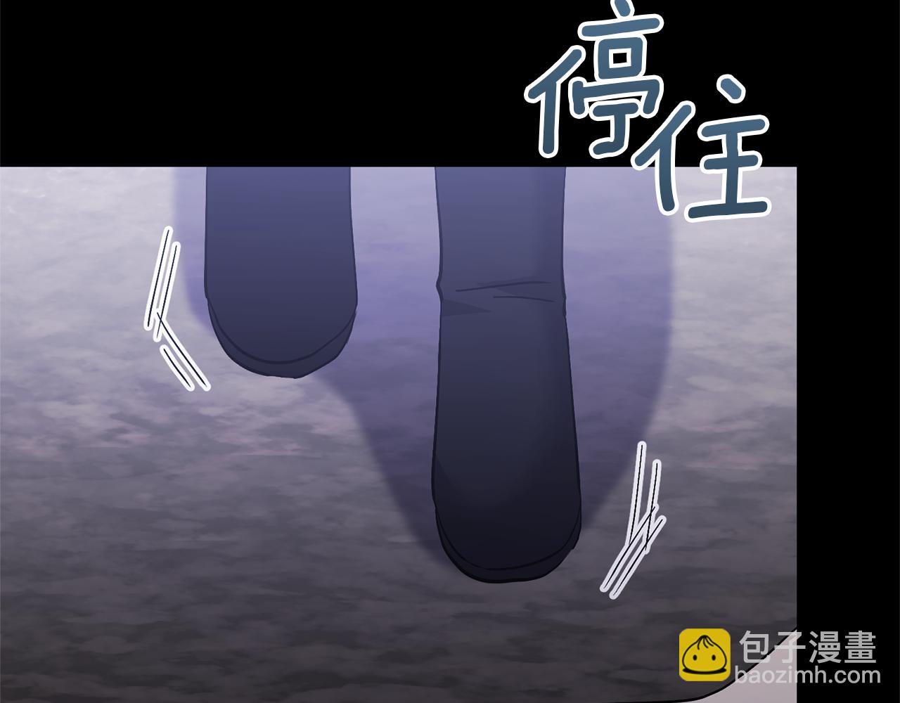 第78话 害怕无能的自己151