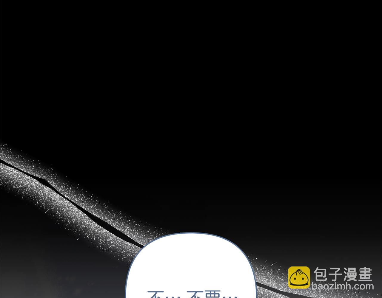第78话 害怕无能的自己160