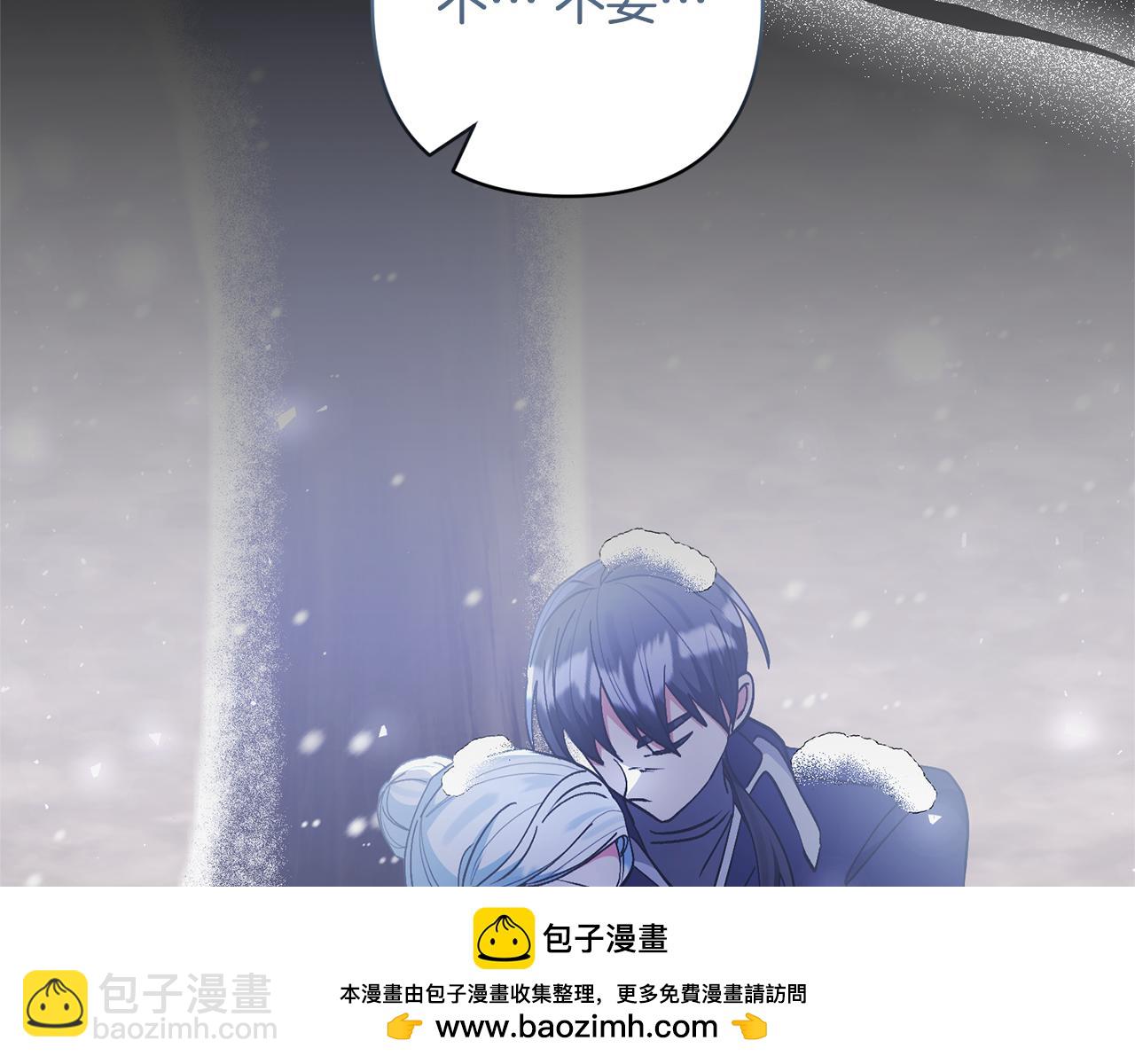 第78话 害怕无能的自己161