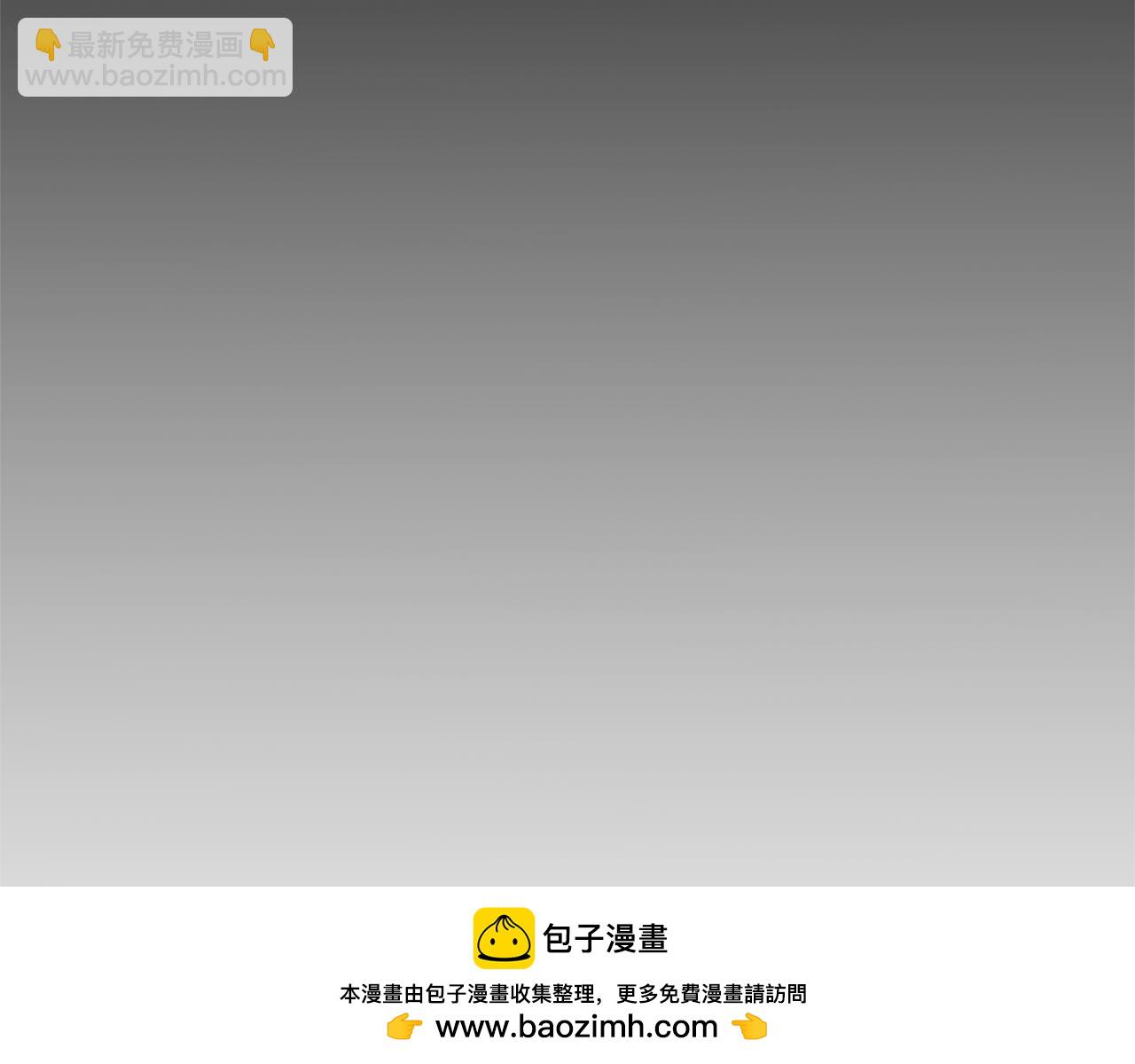 第78话 害怕无能的自己172