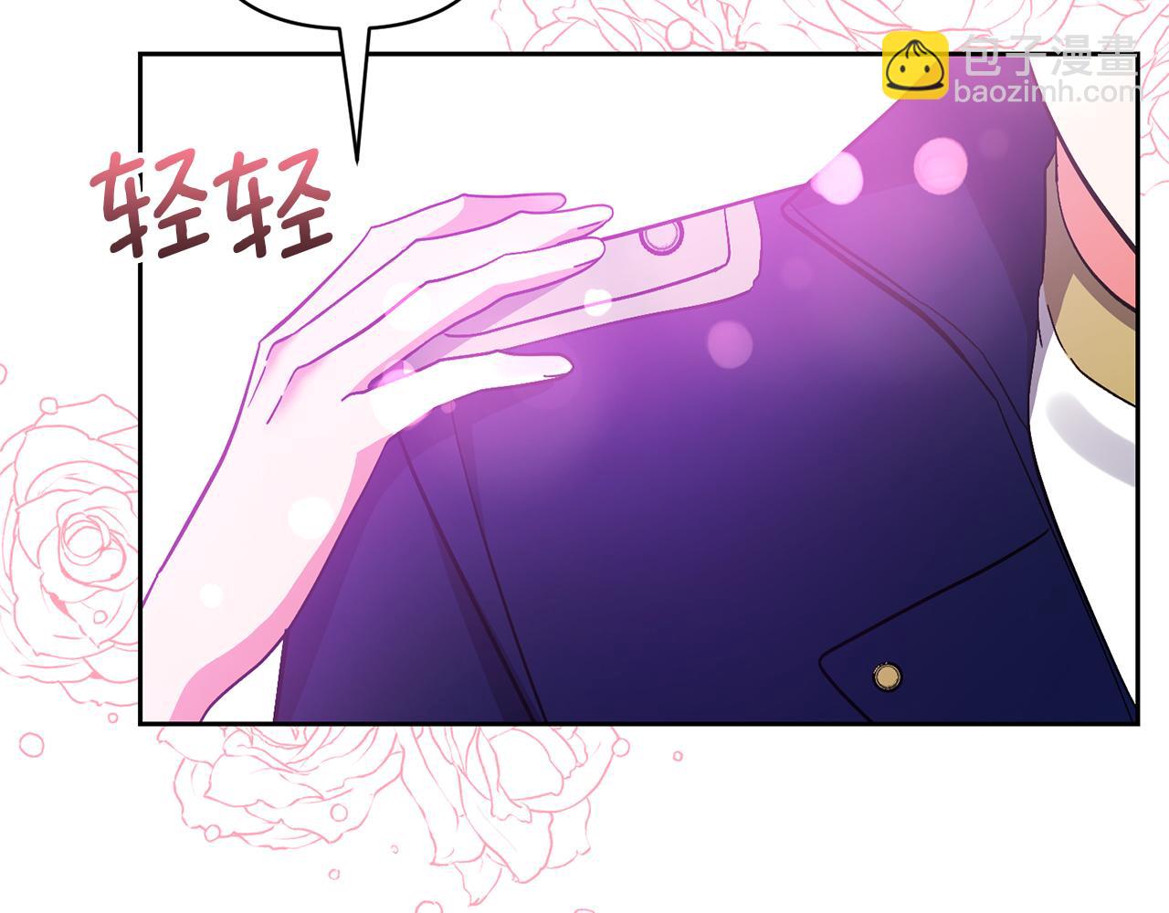第78话 害怕无能的自己182