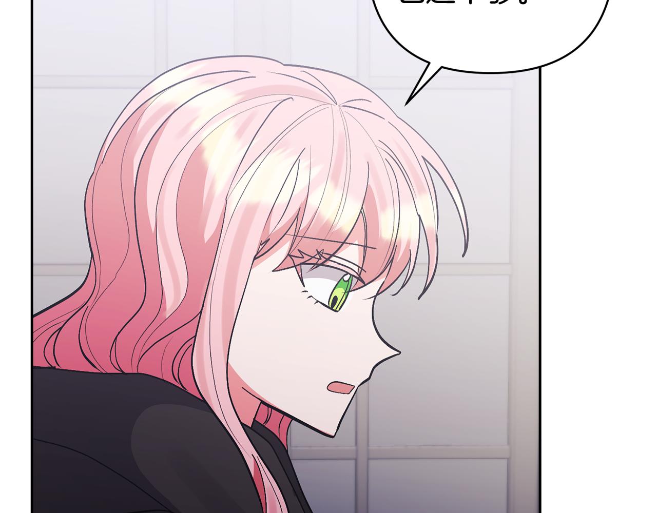 第78话 害怕无能的自己184