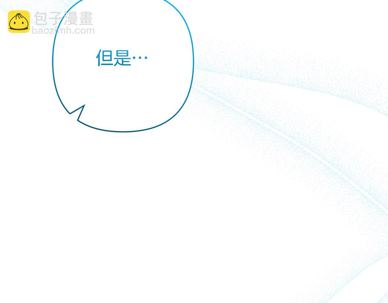 第78话 害怕无能的自己186