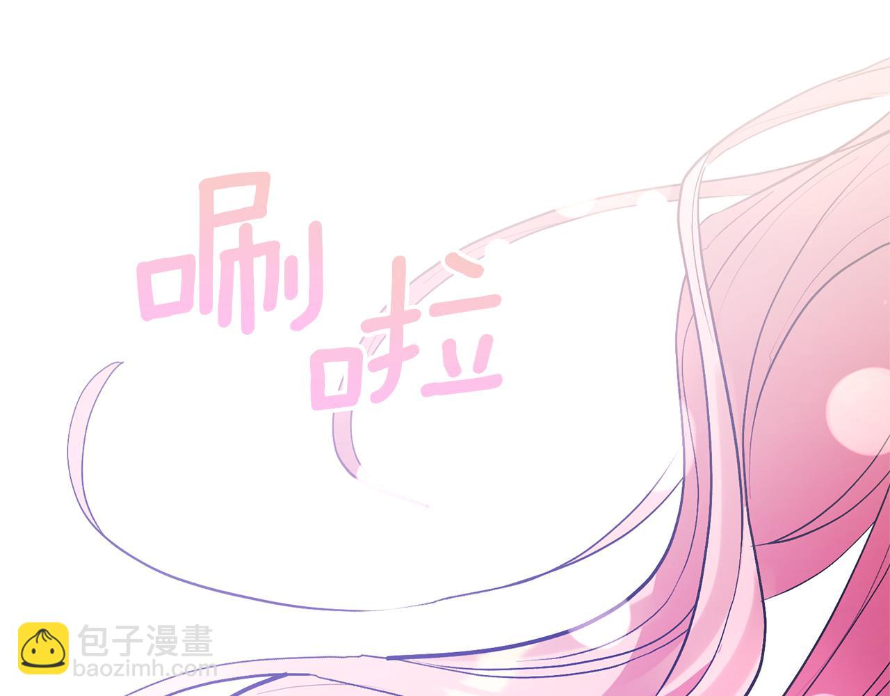 第78话 害怕无能的自己195