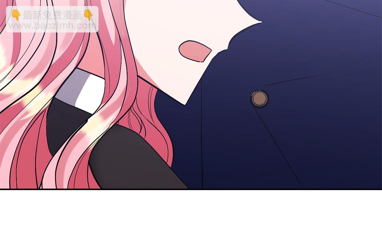 第78话 害怕无能的自己203