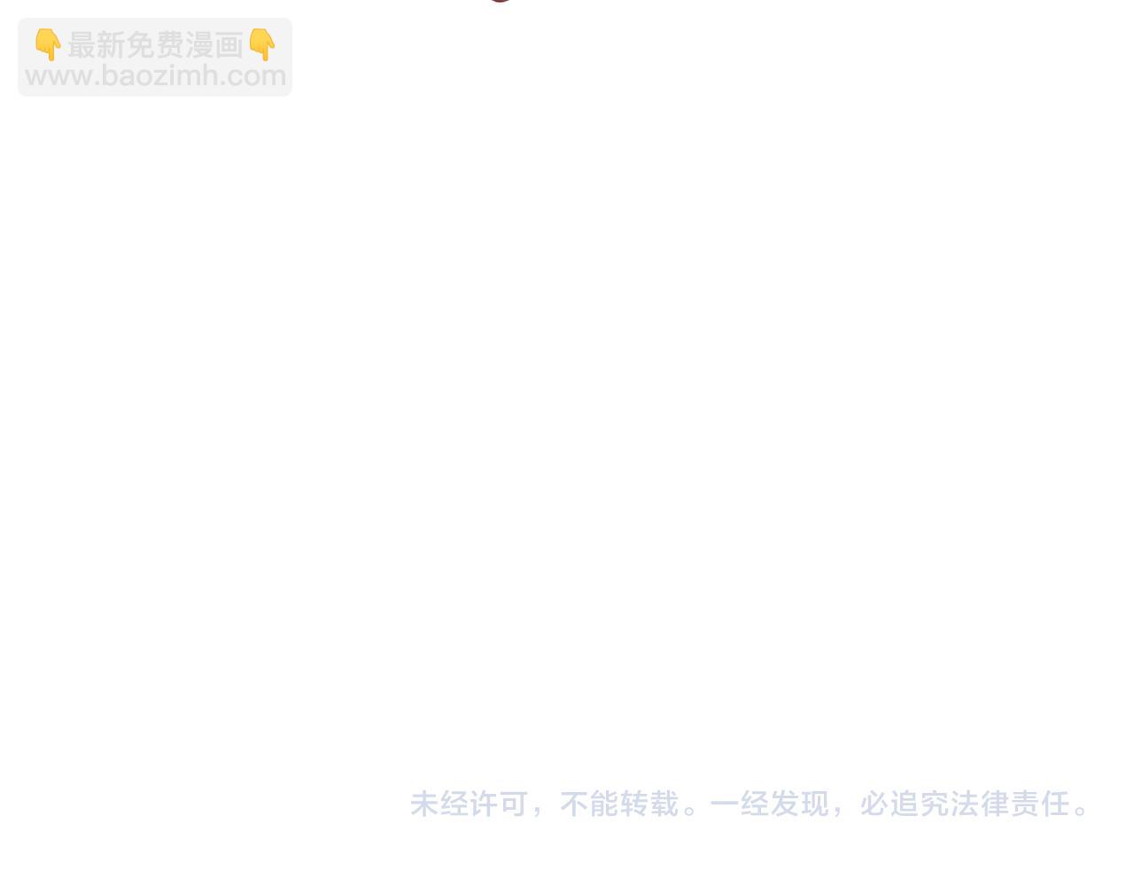 第78话 害怕无能的自己217