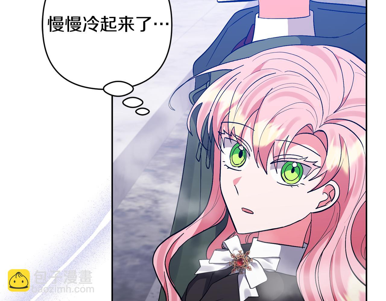 第78话 害怕无能的自己32