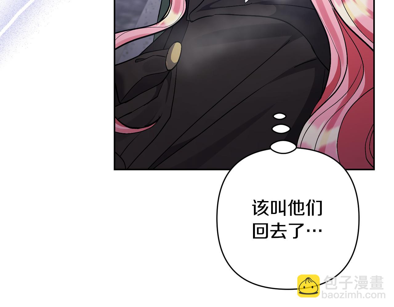 第78话 害怕无能的自己33