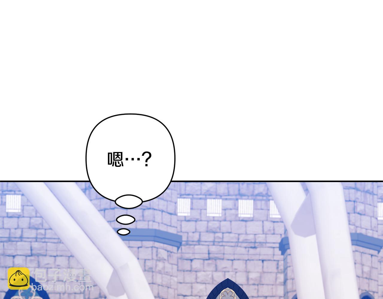 第78话 害怕无能的自己35