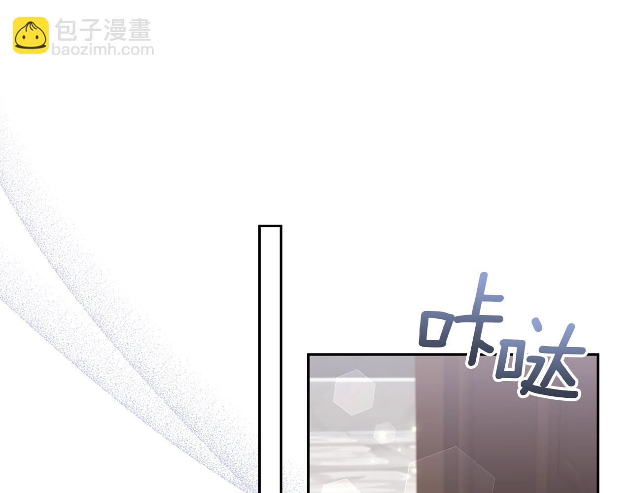 第78话 害怕无能的自己44