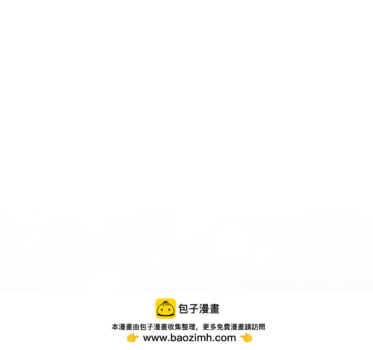 第78话 害怕无能的自己49