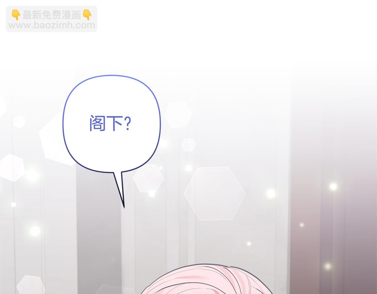 第78话 害怕无能的自己50