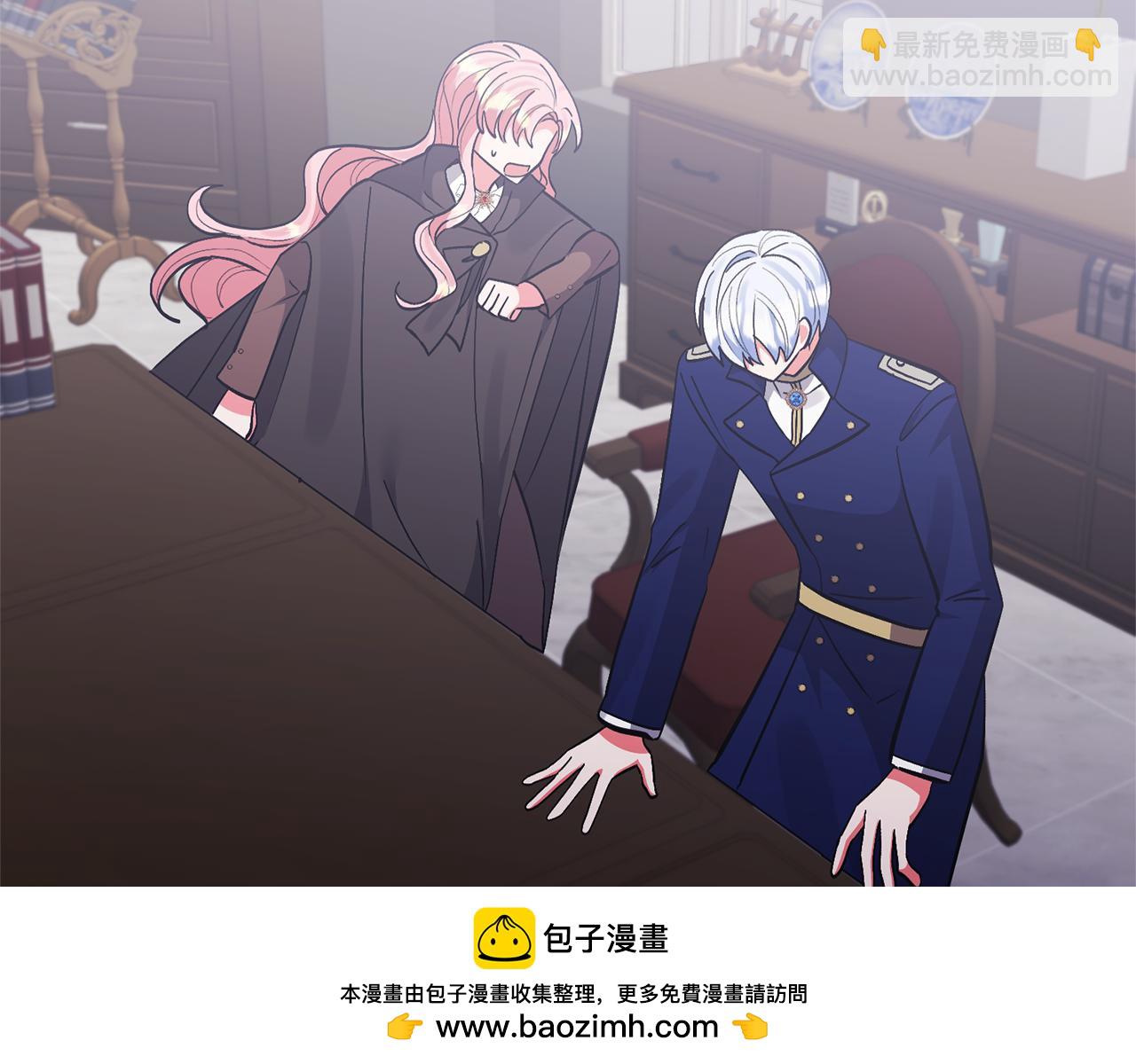 第78话 害怕无能的自己60