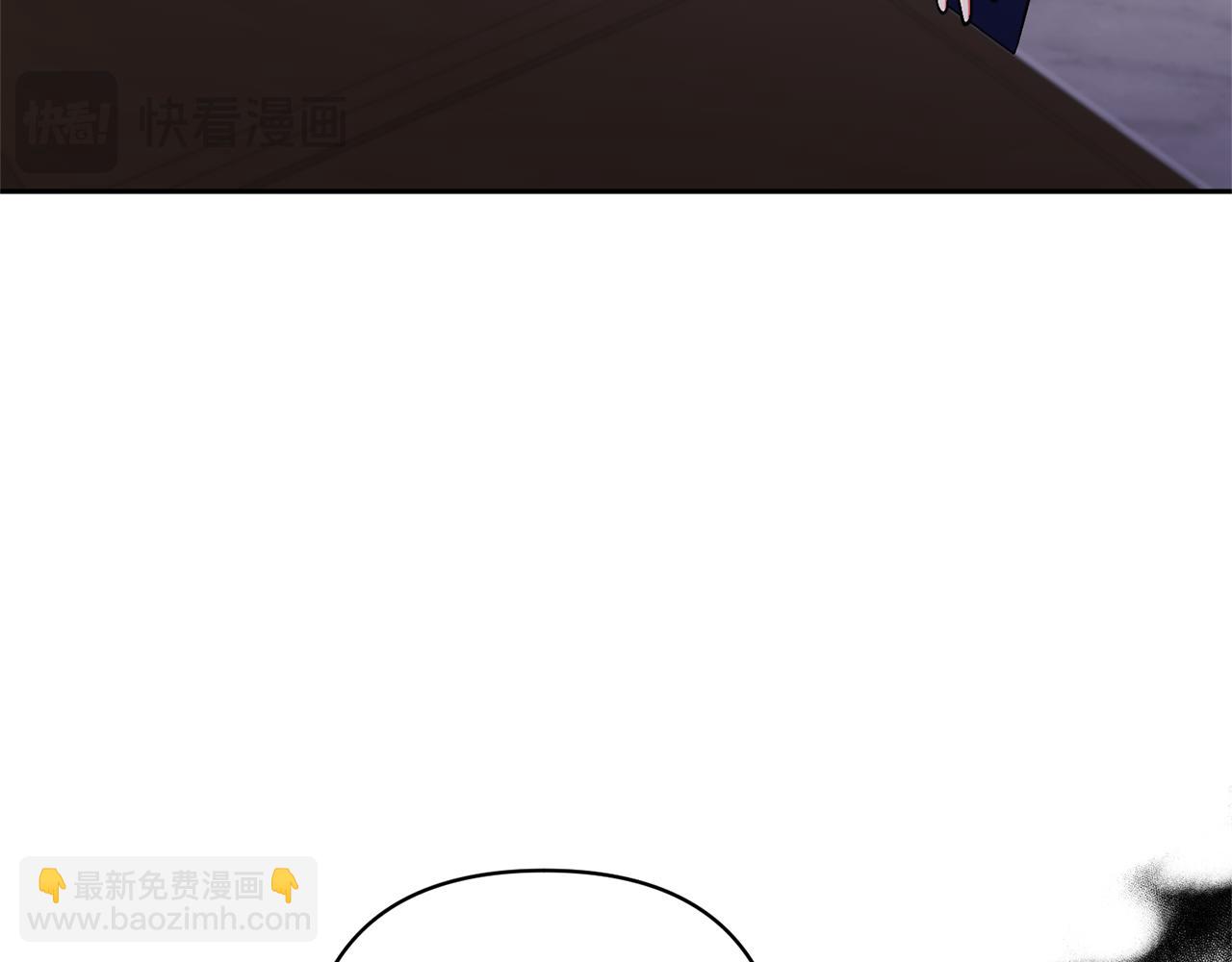 第78话 害怕无能的自己61