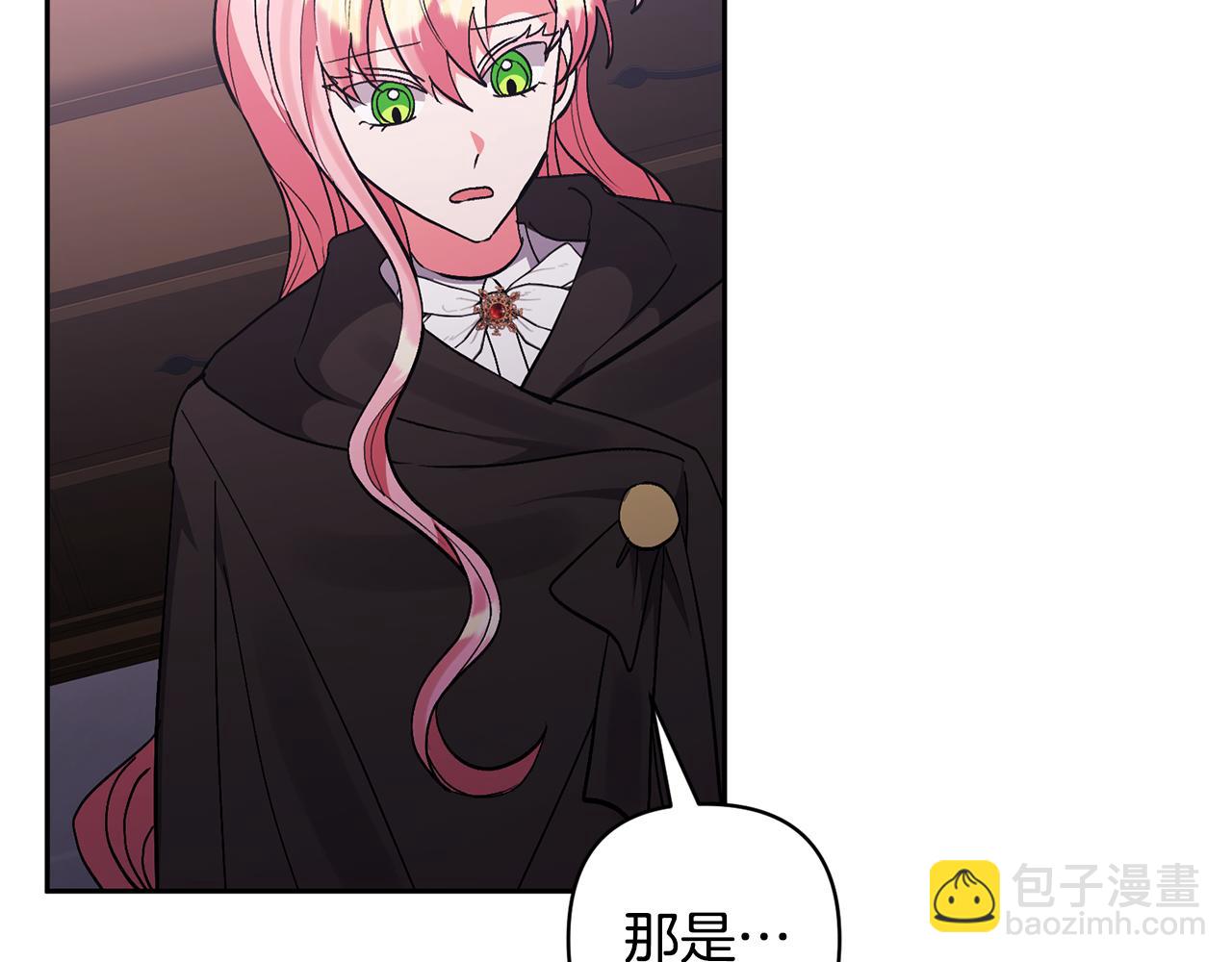 第78话 害怕无能的自己83