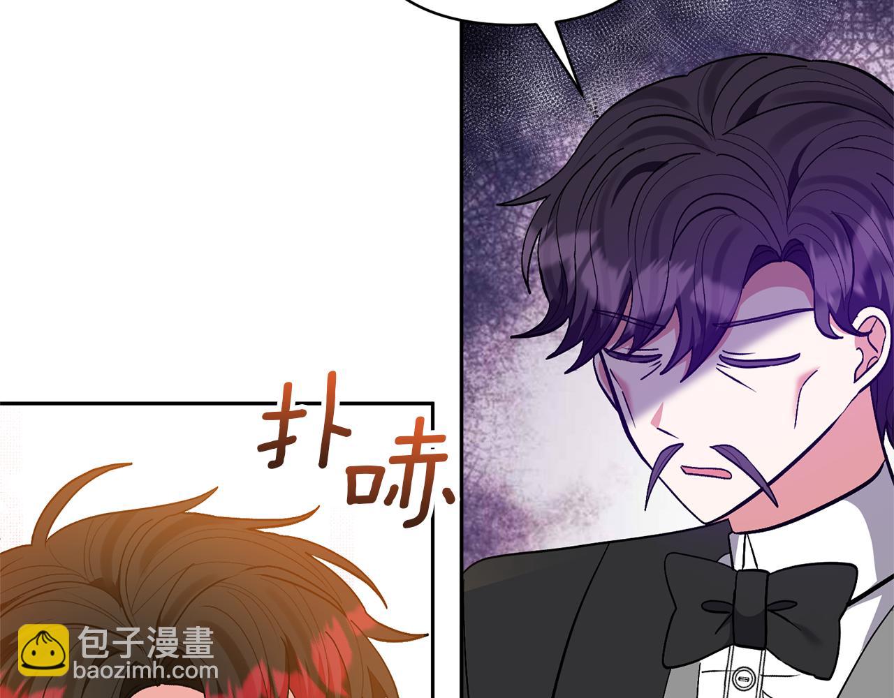 第81话 和我结婚吧104