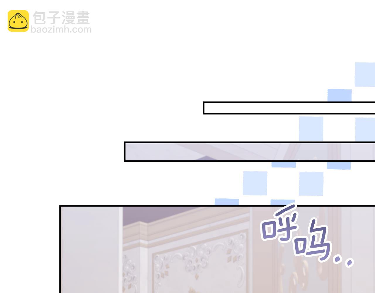 第81话 和我结婚吧118