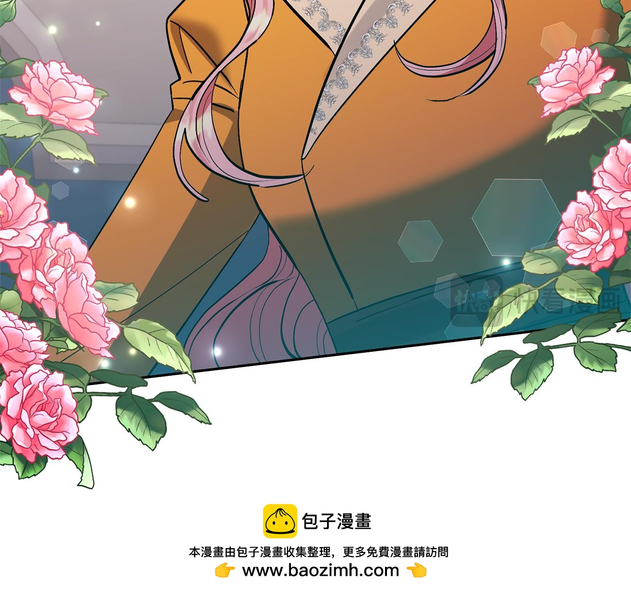 第81话 和我结婚吧161