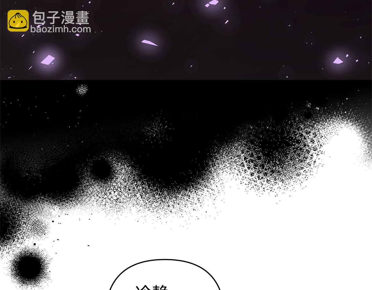 第81话 和我结婚吧169
