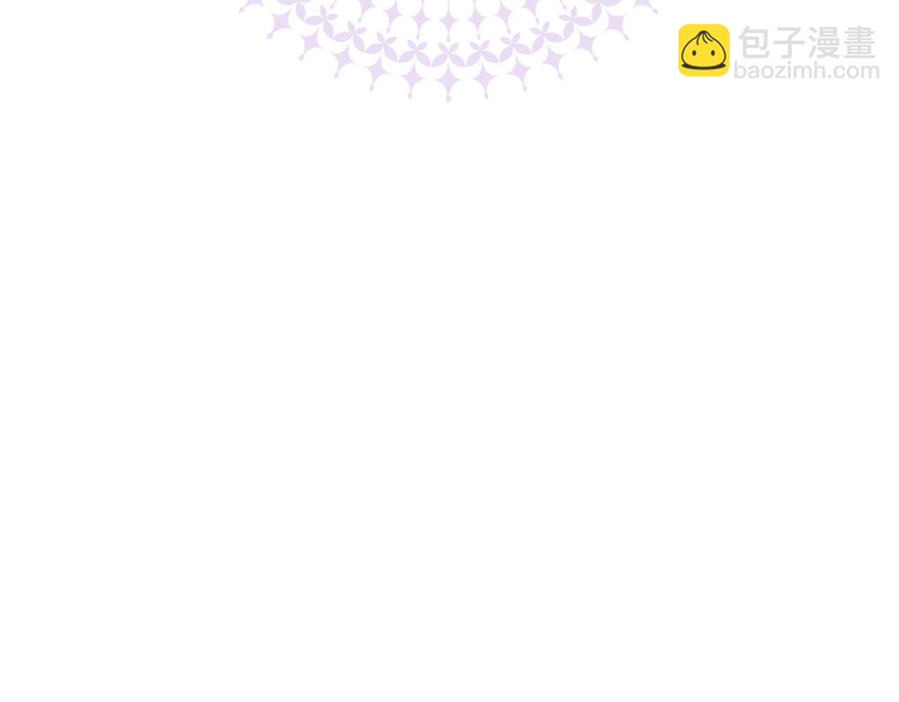 第81话 和我结婚吧198