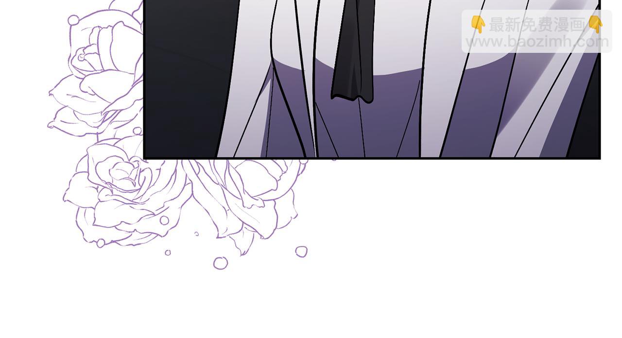 第81话 和我结婚吧204
