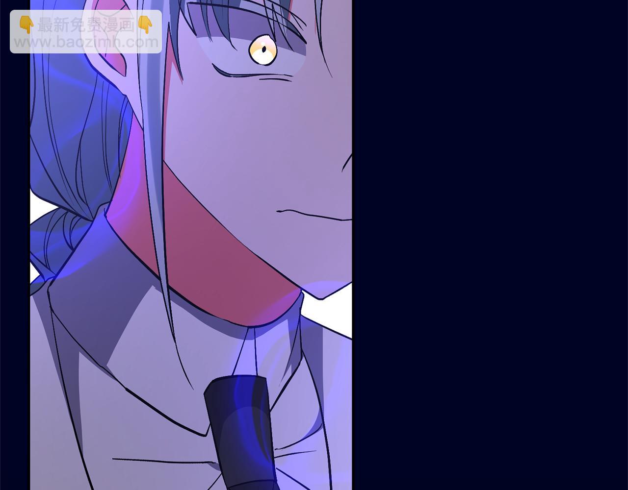 第81话 和我结婚吧218