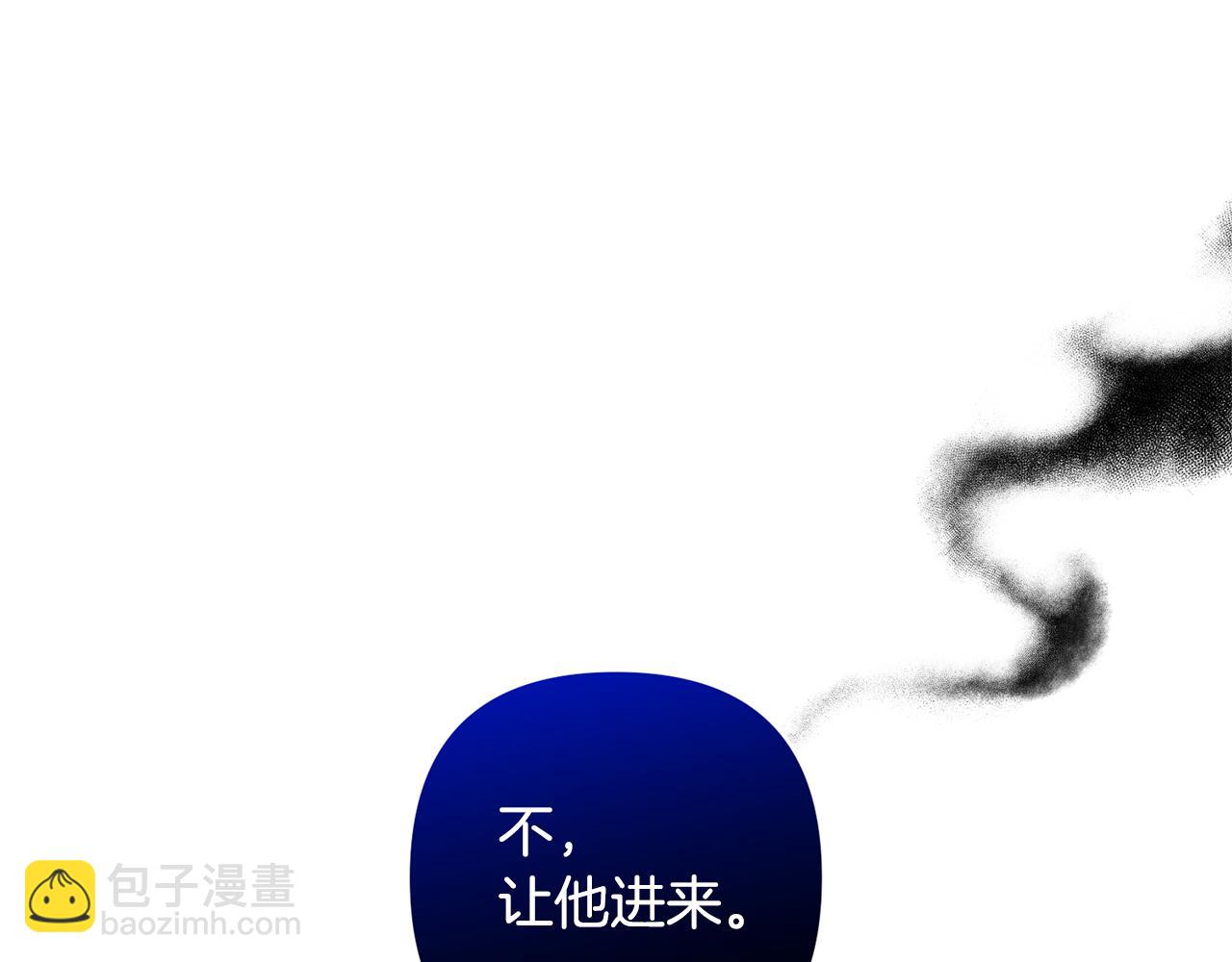 第81话 和我结婚吧221