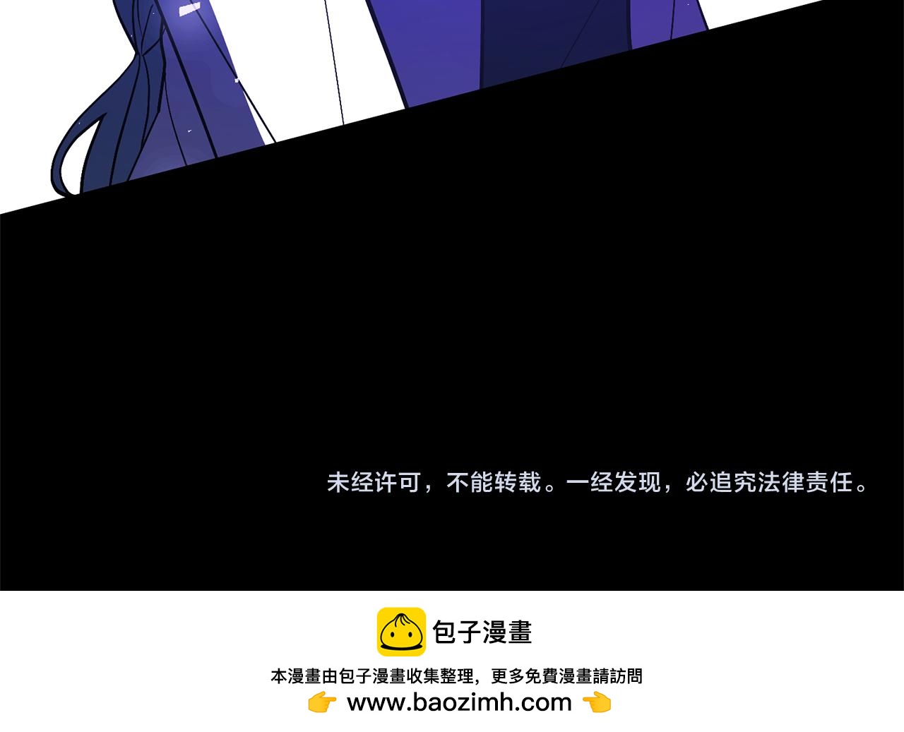 第81话 和我结婚吧226