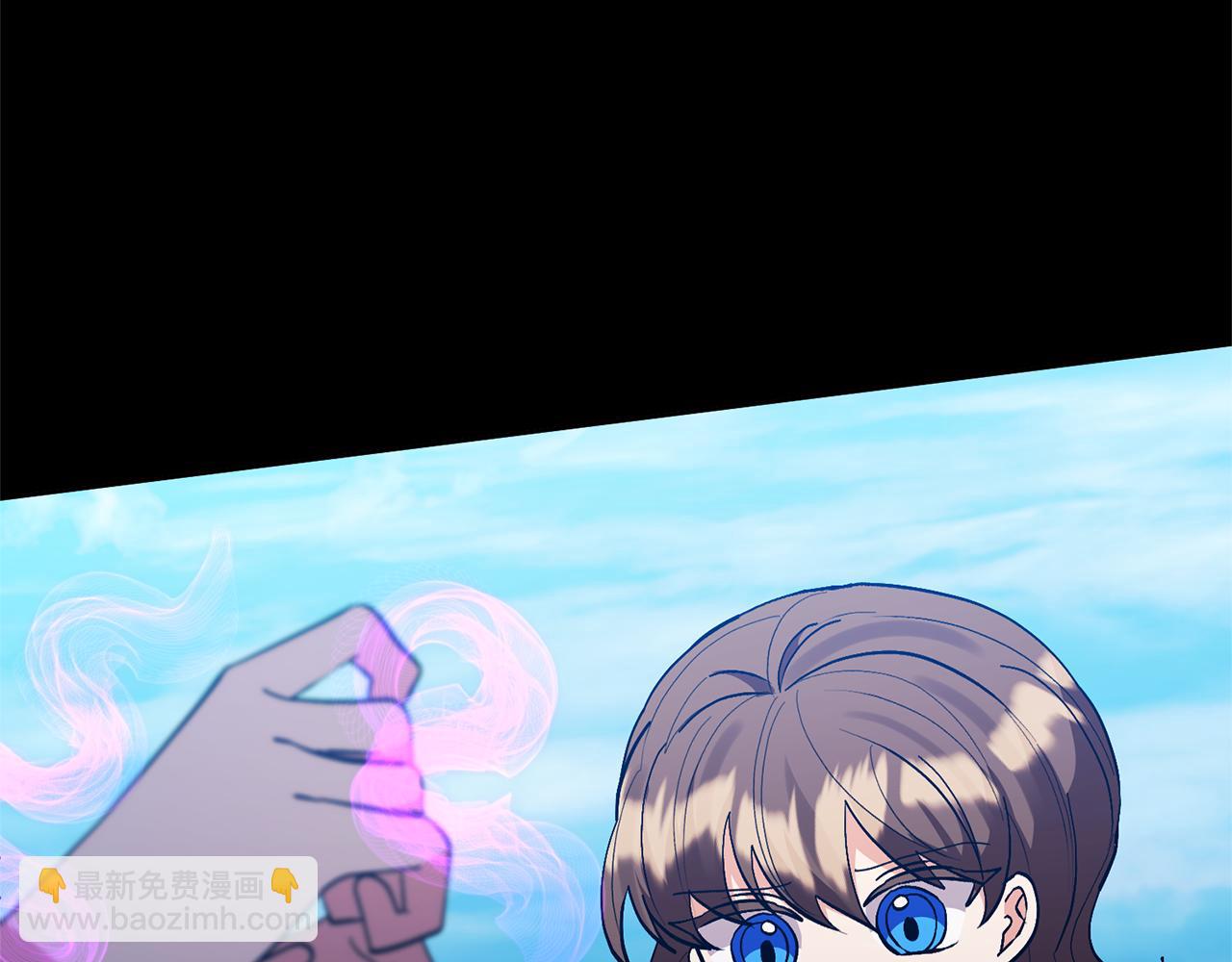 第81话 和我结婚吧30