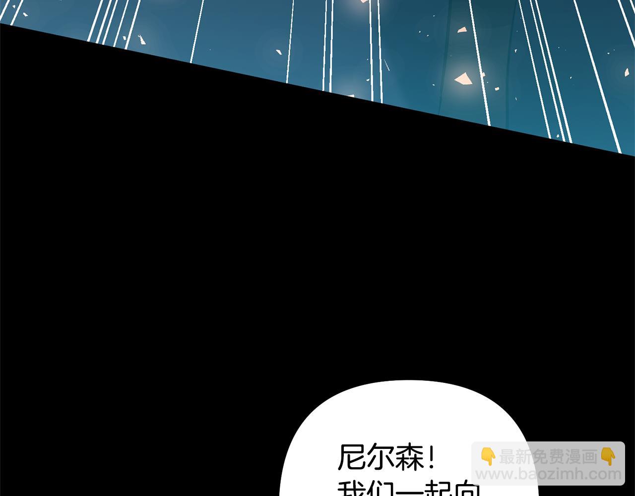 第81话 和我结婚吧35