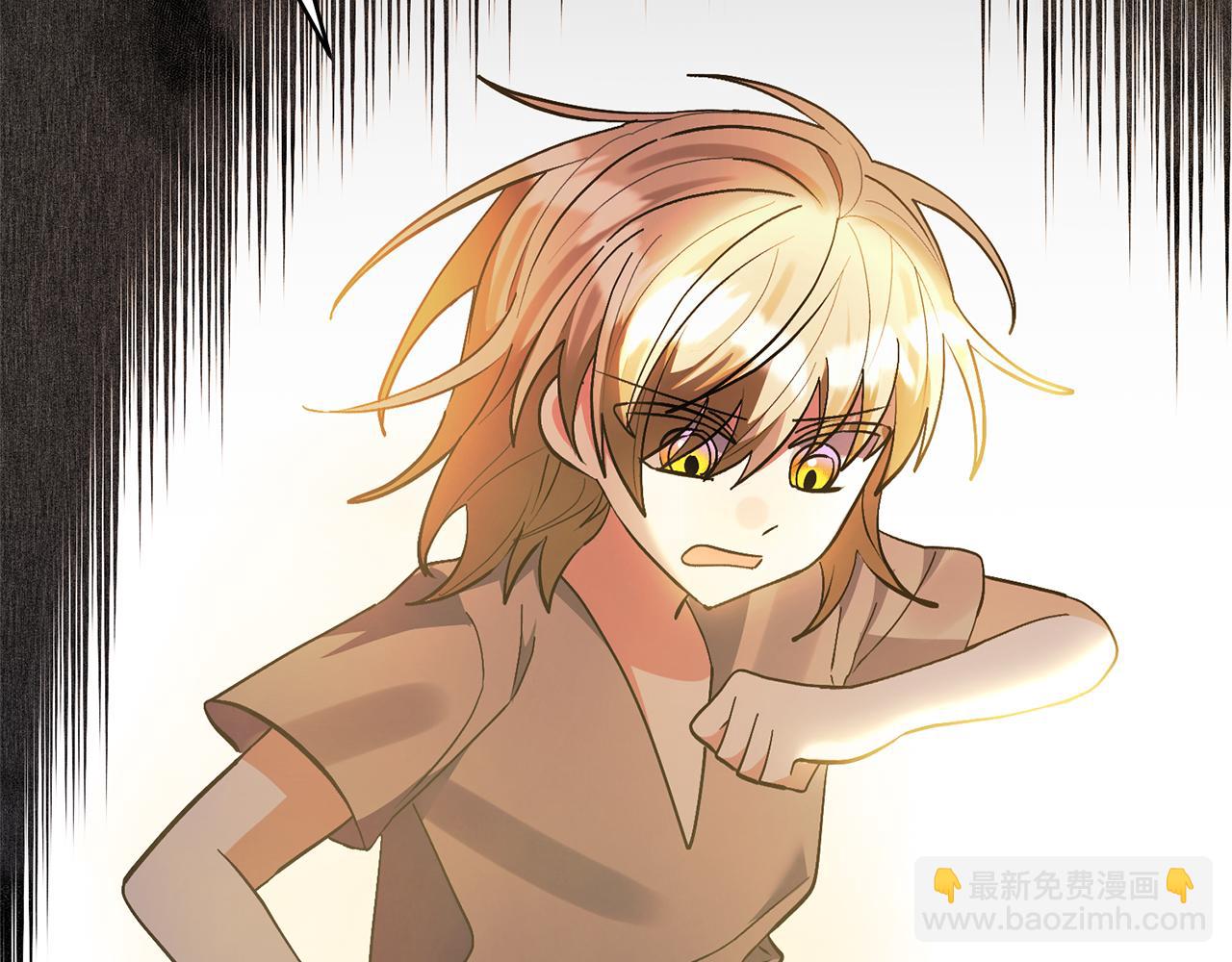 第81话 和我结婚吧39