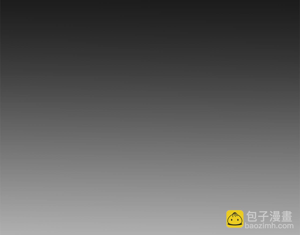 第81话 和我结婚吧44