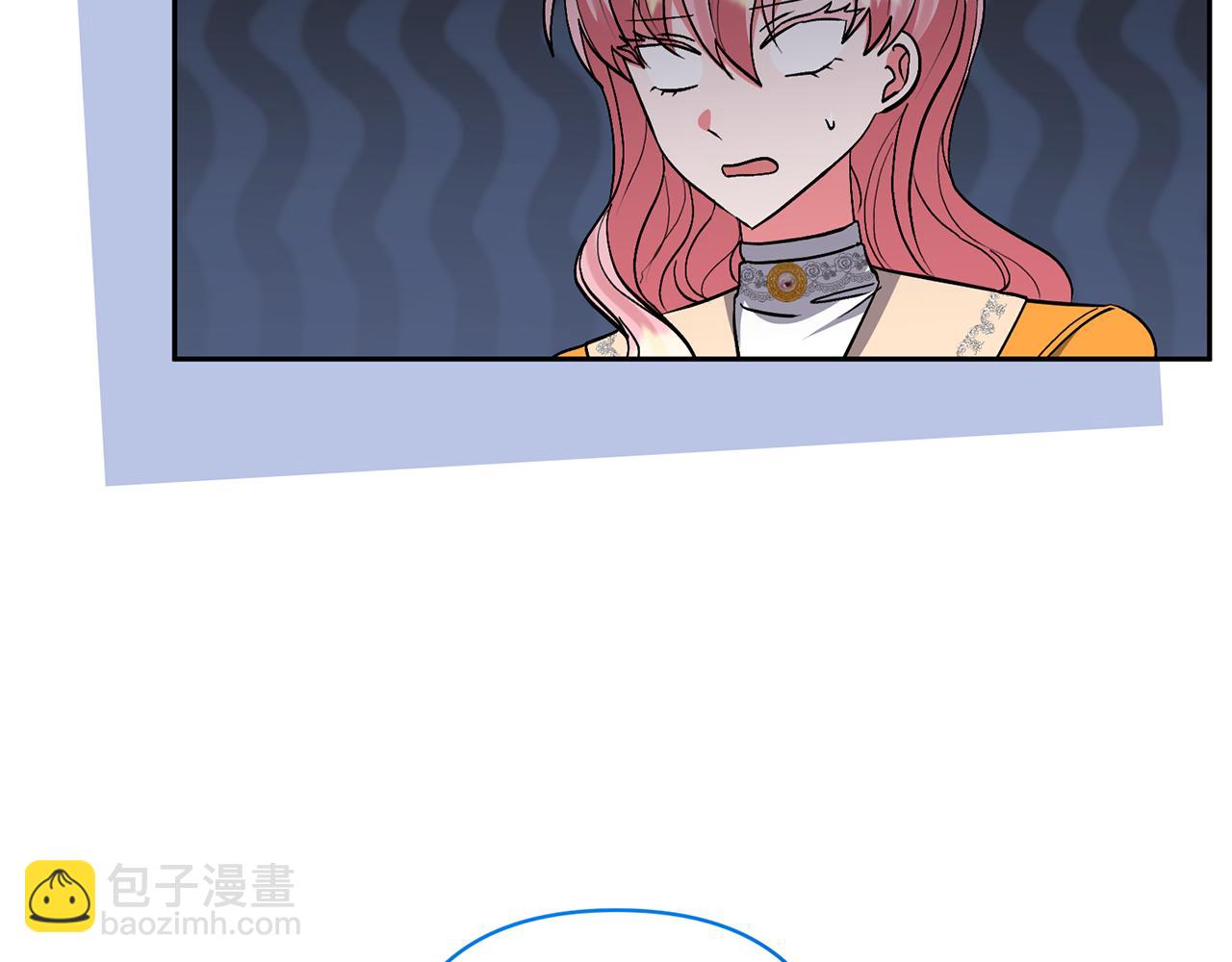 第81话 和我结婚吧69