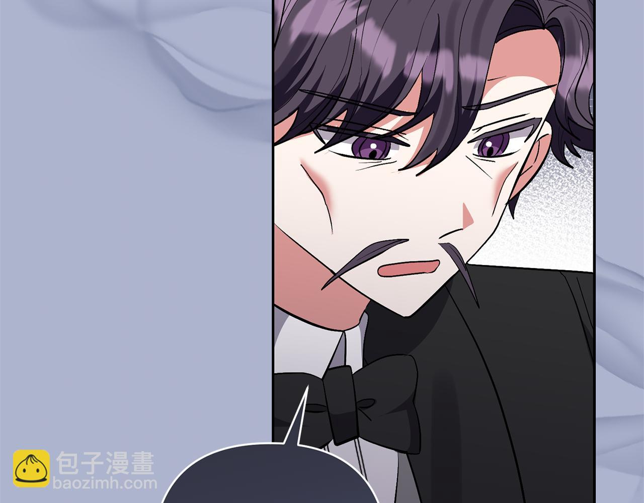 第81话 和我结婚吧78