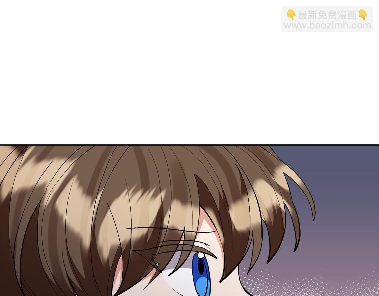 第81话 和我结婚吧9