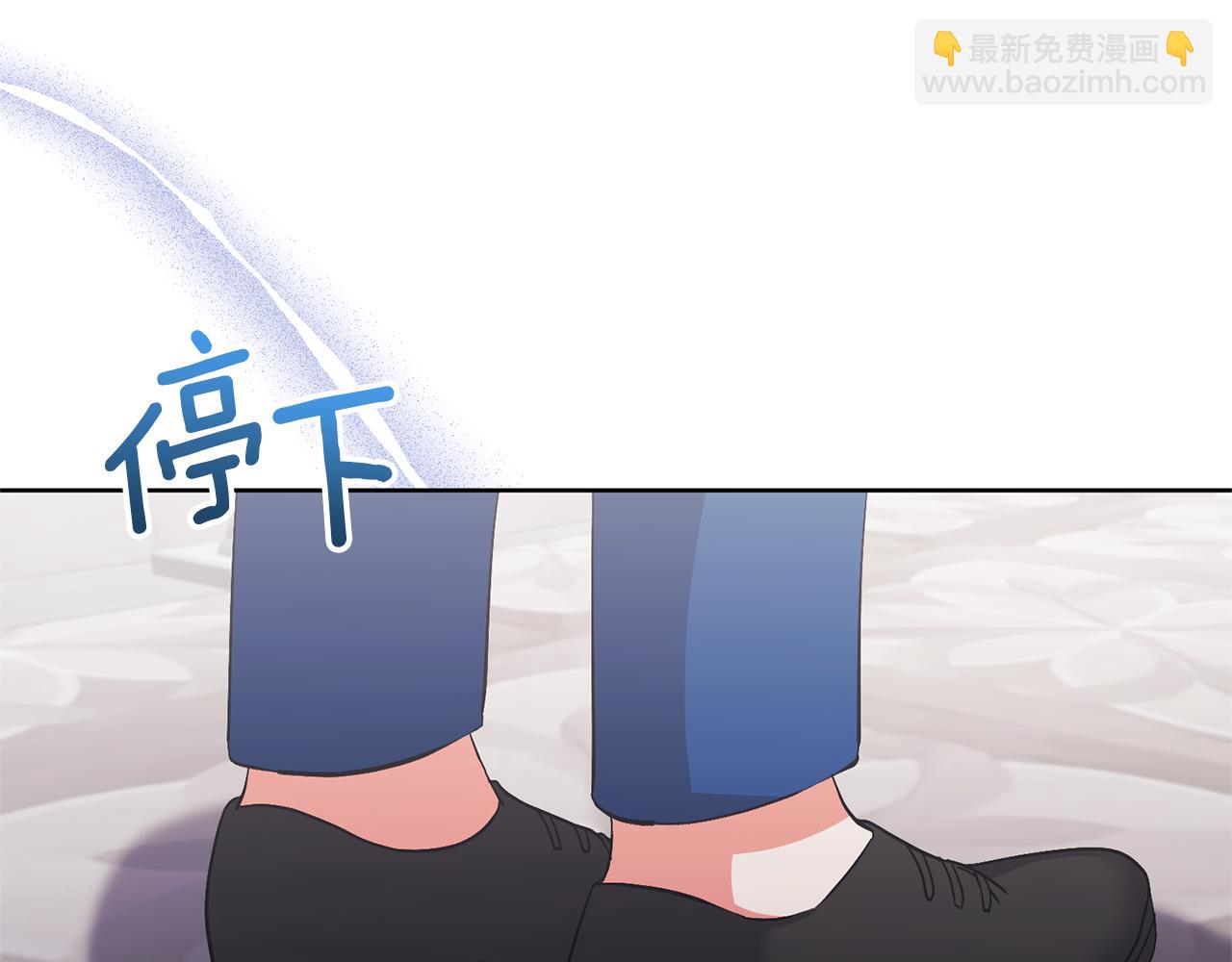 第84话 做你们想做的12