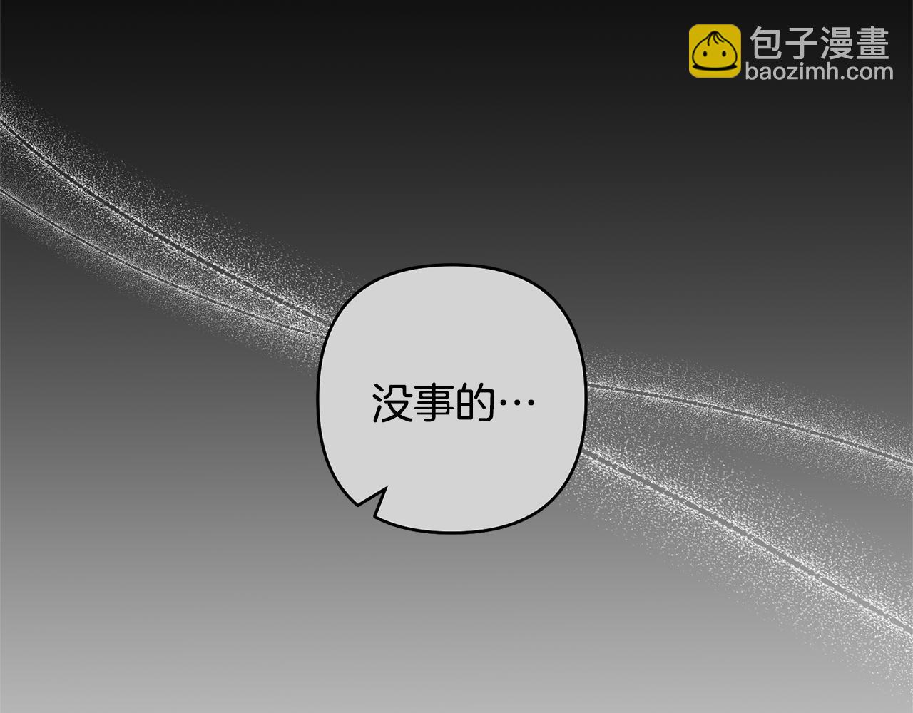 第84话 做你们想做的130