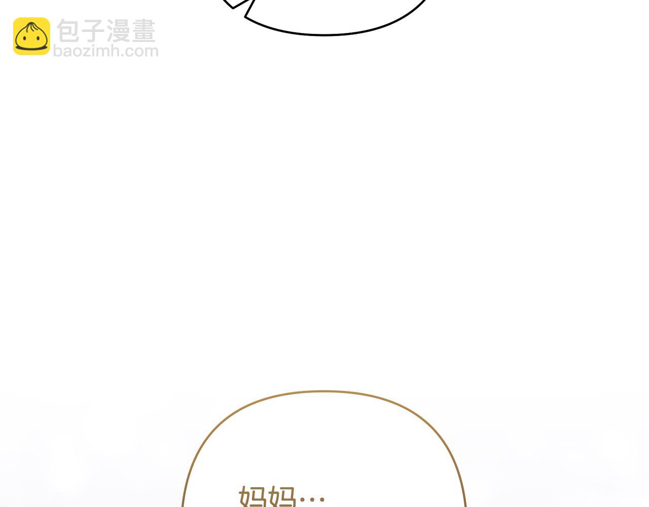 第84话 做你们想做的138