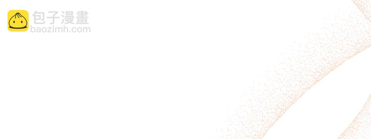 第84话 做你们想做的170
