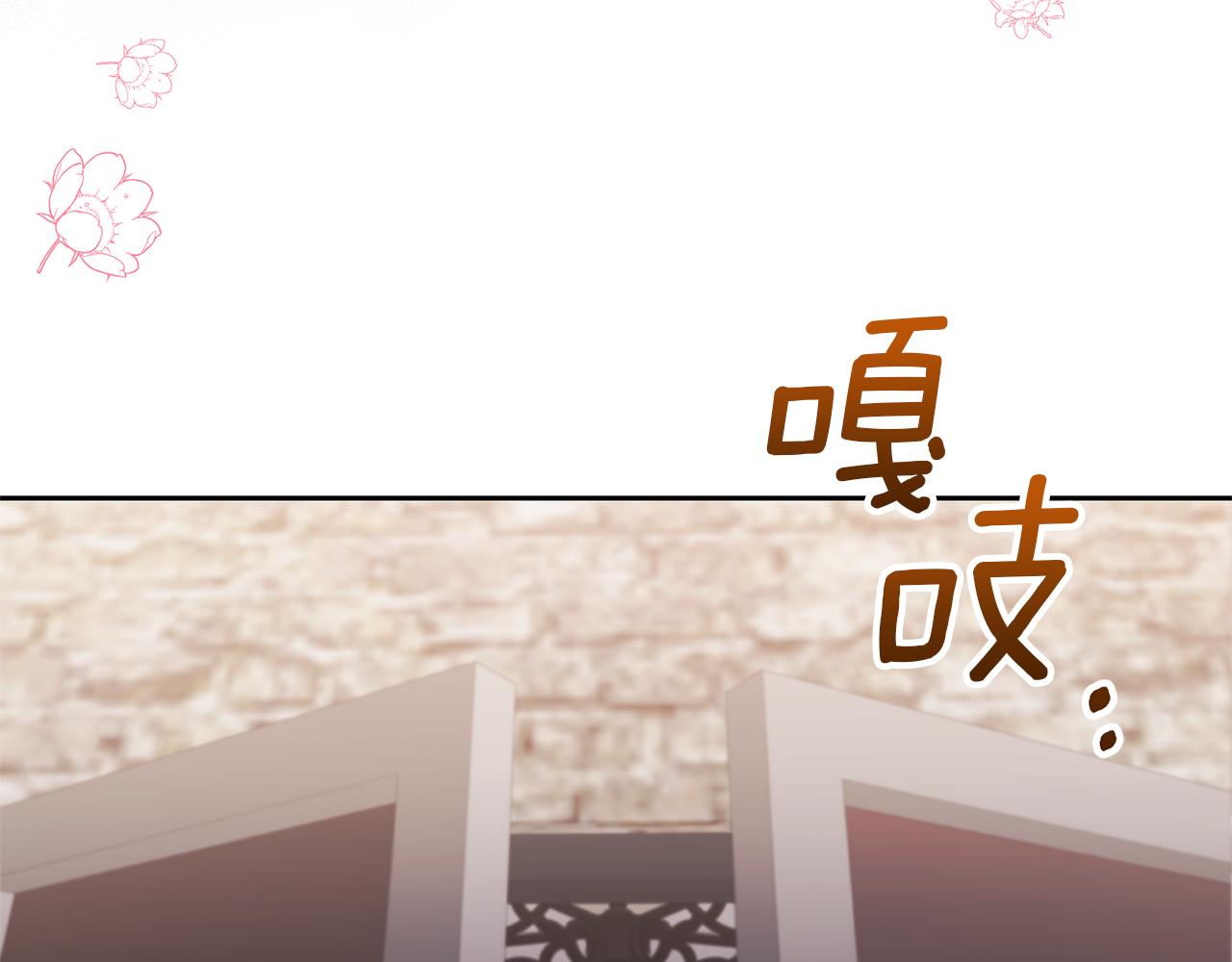第84话 做你们想做的174