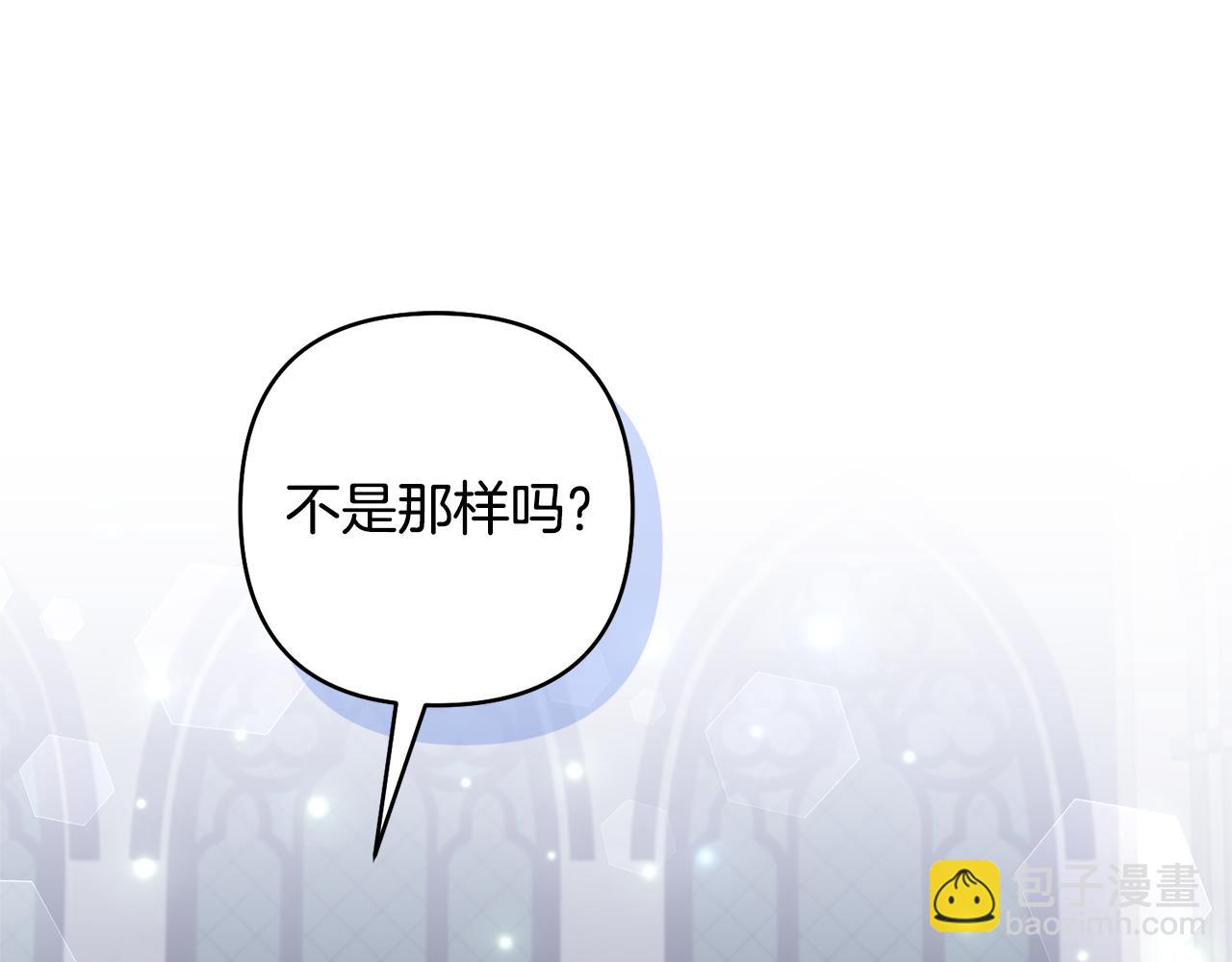 第84话 做你们想做的20