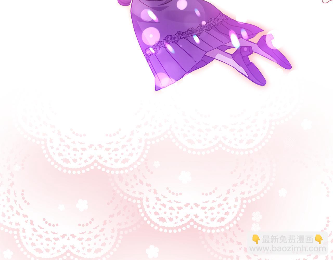 第84话 做你们想做的204