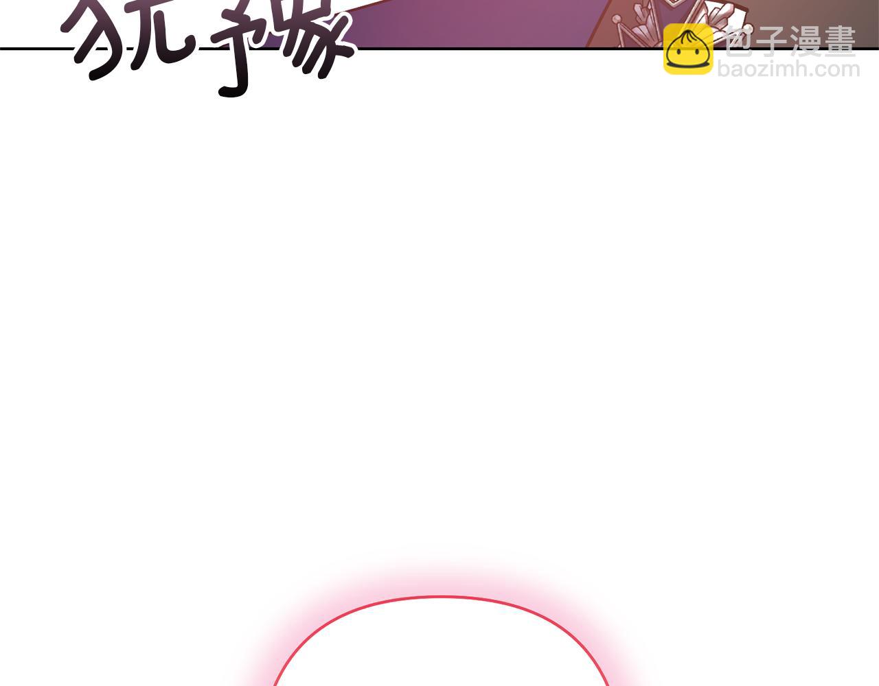 第84话 做你们想做的26