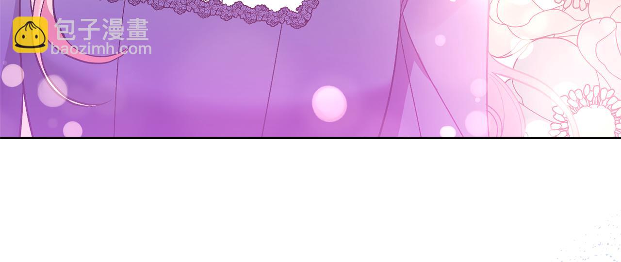 第84话 做你们想做的29