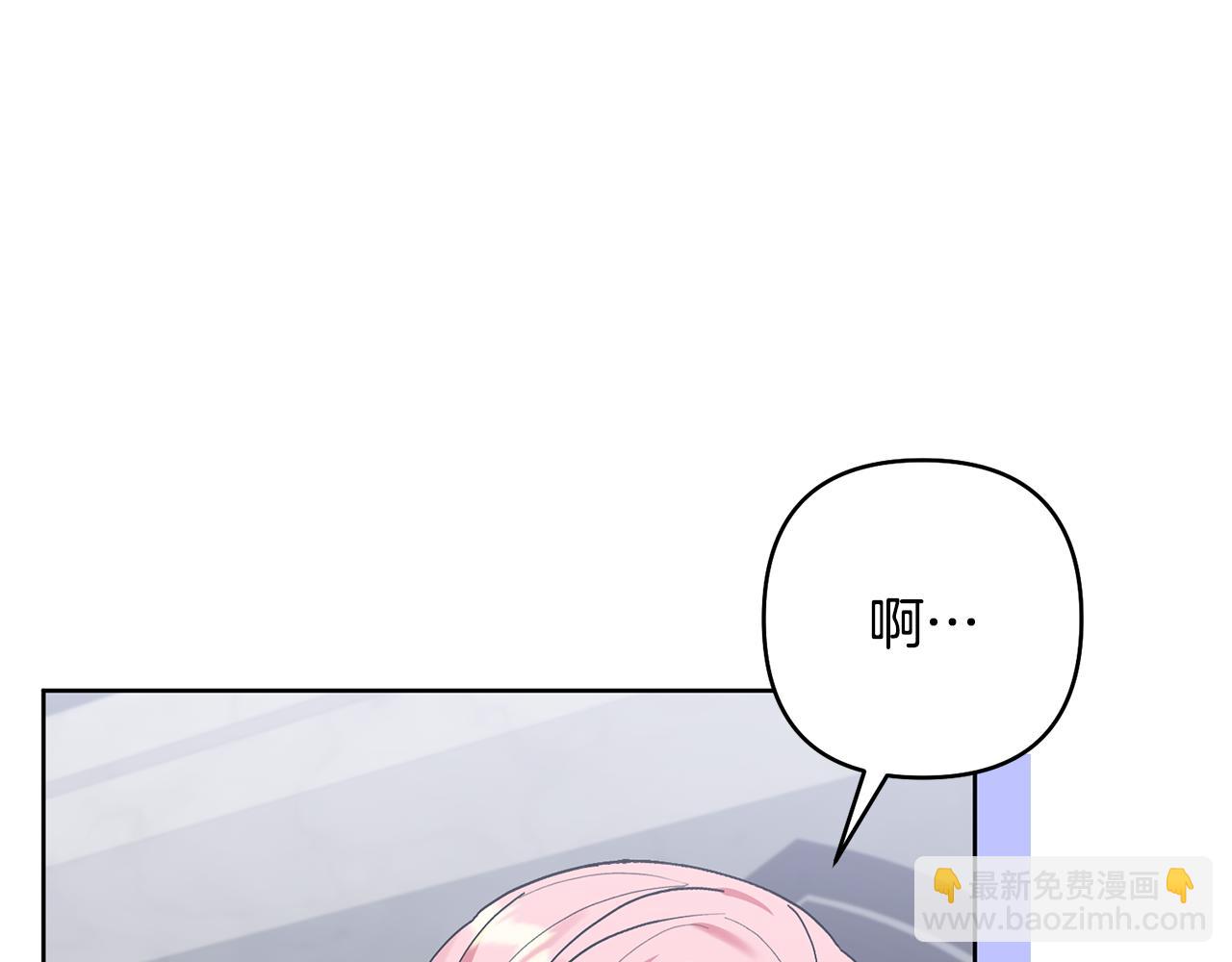 第84话 做你们想做的36